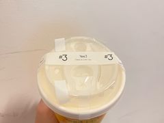 -Yee3·三号椰(上海中山公园龙之梦店)