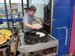 -老七家湾第一锅贴店(岗虹苑小区店)