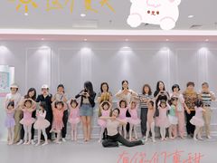 -芭芭拉小天使国际舞蹈(珠江新城校区)