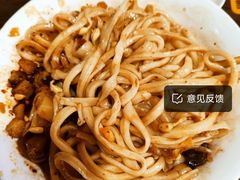 -王菊美食街·王菊面馆(总店)