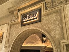 -B&C黄油与面包·THE GARDEN BAKERY概念店(世纪汇店)