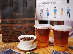 -蓉小乔·RONG COFFEE(春熙路店)
