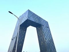 -国贸中心·国贸大厦三期