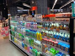 -Olé精品超市(苏州中心店)