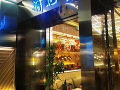 门面-荷花亭·湖北融合菜(中商广场店)