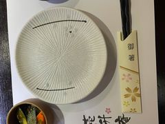 -一升庵(仙霞路店)