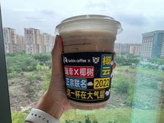 -瑞幸咖啡(仁和新城店)