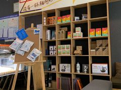 -Nectar One Cafe(勇烈路n1店)