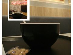 -鲜芋仙(国和店)