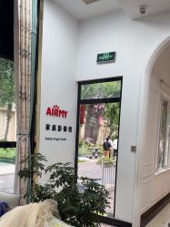 -爱儿美儿童摄影亲子馆(五路居店)