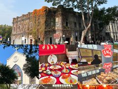 -三坊七巷历史文化街区