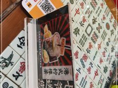 -七爷清汤腩·港式餐厅(金狮广场店)