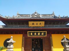 -太平禅寺