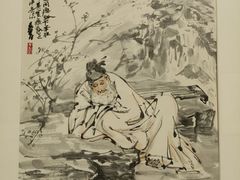 -炎黄艺术馆