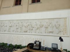 -利顺德大饭店·维多利亚花园(小白楼店)