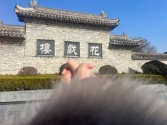 -花戏楼