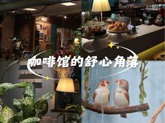 -默迹咖啡馆