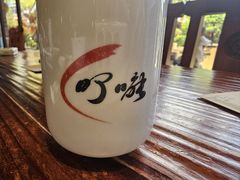 -顺德了能馆(虎门店)