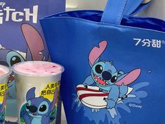 -7分甜(天津南开大悦城店)