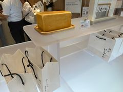-银座仁志川·生吐司专门店(香港广场店)