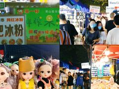 -景阳观(河坊街店)