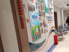 -北京地坛口腔门诊部