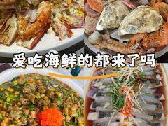 -大锅强·蒸海鲜青岛菜(吾悦广场店)