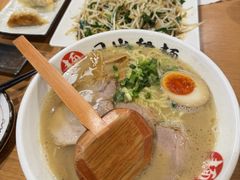 -日出拉面(望京店)