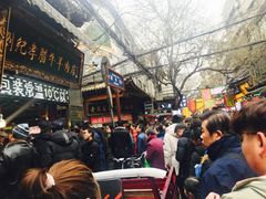 -刘纪孝腊牛羊肉(北广济街店)
