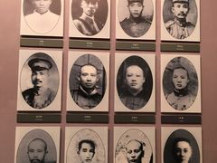 -陆军讲武堂旧址
