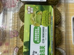 -沃尔玛购物广场(南城印象汇店)