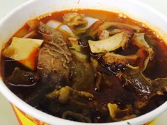生烫四合一双料牛杂粉-江三王记牛杂馆(总店)