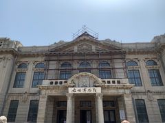 -旅顺博物馆
