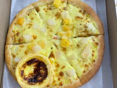 -必胜客(双榆树店)