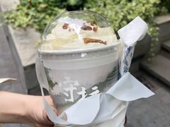 -茶颜悦色(花园道店)