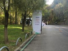 -棋盘山风景区