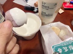 -喜茶(广州番禺奥园广场店)