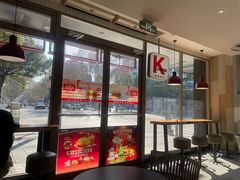 -肯德基(安吉胜利店)