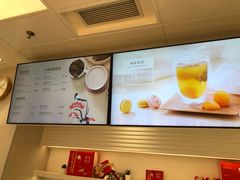 -好利来(朝外店)