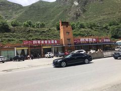 -萝卜寨羌文化生态旅游区