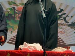 -嘻哈包袱铺(交道口店)