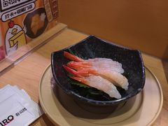 -寿司郎(皇庭广场店)