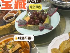 -老爷庙风味美食府(魏都大道店)