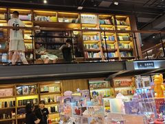 -半山书局(新世纪商城店)