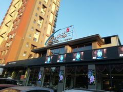 门面-小平岛開海水饺(浑南店)