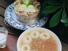 -绿小院(荔湾店)
