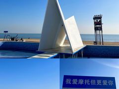 -巧克力渔家.小船海鲜家常菜(万平口店)