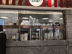 -民信老铺(双皮奶博物馆店)