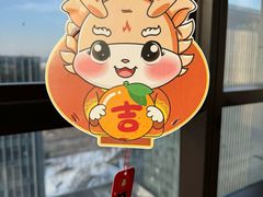 -金融街长安体育中心(北京长安店)