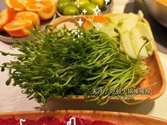 -左庭右院鲜牛肉火锅(新梅广场店)